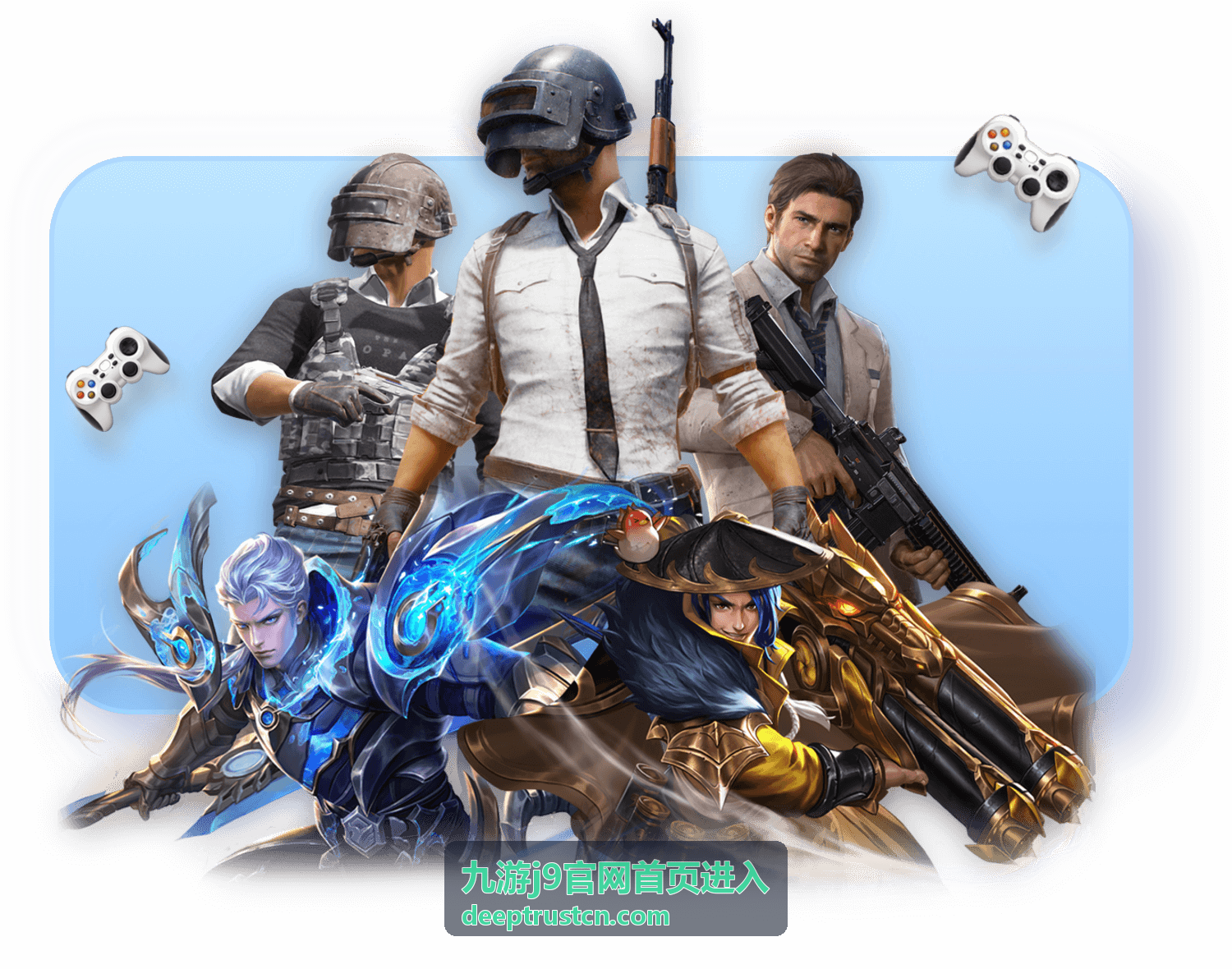 九游j9官网首页进入后的账号登录说明封面
